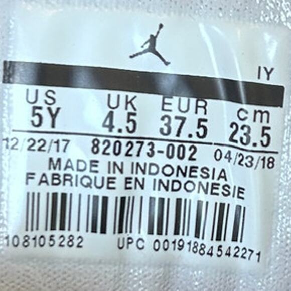 Nike - Air Jordan Jumpman - Sneakers - Black - Kids Big Unisex - 5Y - 820273-002 - Picture 9 of 9